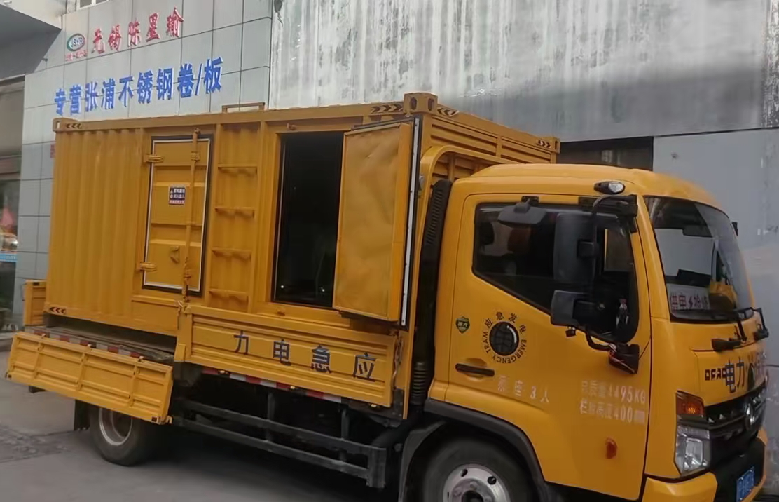 乌当柴油发电机组负载测试时应如何监控机组的运行状态？